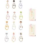 Bubble Sprout Pajama Party Series Mystery Boxes Single Mystery Box/Full Box 12 Pcs POP MART - фото 5