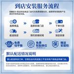 Linglong Tire Linglongluntai Шины 235/60R17 106V XL New Linglong Master Premium, подходят для Lynk & Co 01/Kopaqi, внедорожные - фото 10