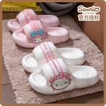 Домашние тапочки Sanrio, синий - фото 3