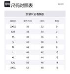 Джинсовая юбка с разрезом от Charlene KHAITE, синий - фото 2