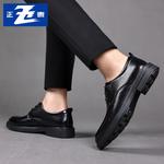 Туфли CHINT Dress Shoes Men Low-Top - фото 17