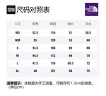 Унисекс свитшот THE NORTH FACE PURPLE LABEL - фото 2