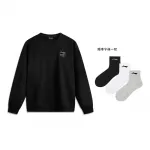 Унисекс свитшот LINING, черный - фото