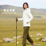 Куртка Unisex Disney, черный - фото 7