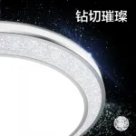 Умные потолочные светильники PHILIPS - фото 6