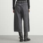 Джинсовые кюлоты Saharper Samsøe Samsøe, серый cloud - фото 3