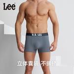 Мужские трусы-боксеры Lee, темно-серый - фото 11