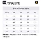 Футболка унисекс HUMAN MADE белая - фото 4