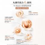 Наборы для ухода за кожей Unisex MARUBI - фото 6