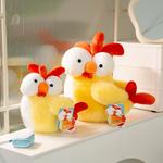 Плюшевая кукла Cartoon One Cup Chicken Mise - фото 10