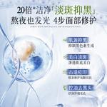 Очищающее средство Unisex VETES - фото 10