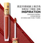 Набор косметики для женщин PERFECT DIARY - фото 6