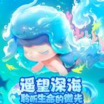 Фигурка dimoo ocean's son POP MART - фото 3