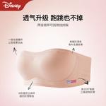 Бюстгальтер женский Box 1 Pack Disney, Champagne Reversible - фото 9
