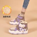 Зимние ботинки женские Joy&Mario - фото 13