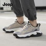 Кроссовки JEEP SPIRIT Chunky Sneakers Men Low-top, черный - фото 109