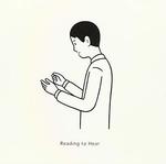 CD диск Ryuta, Iwamura: Reading To Hear (Piano Solo) - фото