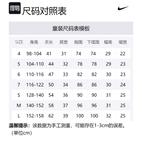 Nike Пуховик Silver Gray детский - фото 2