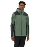 Куртка VAUDE Elope II, зеленый - фото