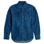 Рубашка G-Star D23616-D252 Slim Fit, синий - фото 3