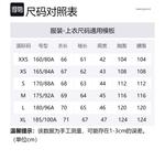 Maison Kitsune Свитер мужской бордовый - фото 2