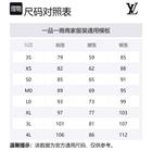 Элисейский дворец Футболка LOUIS VUITTON, Коричневый - фото 12