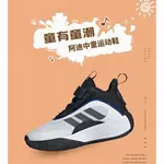 Adidas Кроссовки Own The Game  3.0 K 'White Black' - фото 2