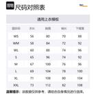 Футболка унисекс STAW, черный - фото 2