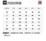 Унисекс свитшот Vision Street Wear, Coffee - фото 2