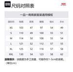 Бейсбольная куртка женская Oat Vans - фото 4