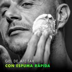 Gillette Labs 1Up + гель-пакет 1 шт Gillette - фото 8