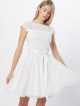 Коктейльное платье Swing, белый - фото 2