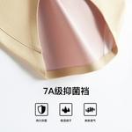 Lee Подарочный набор женского белья 2 шт - фото 5