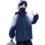 Детская одежда для улицы PROTECTCAMEL, темно-синий - фото