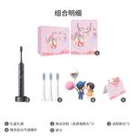 Электрическая зубная щетка Xiaomi - фото 10