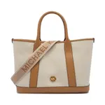 Сумка-Тоут Md Michael Kors, бежевый - фото