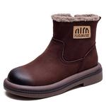 Ботильоны женские коричневые, умбра MATA, хаки [Стандартный размер с свободным кроем] - фото 7