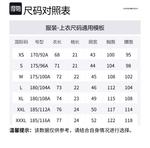 Футболка мужская EA7 EMPORIO ARMANI, белый - фото 2