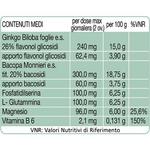 Гинкгомакс Память 30 Овал, Esi - фото 3