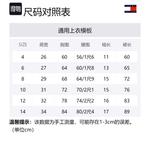 Детское платье Kids' Tommy Hilfiger, темно-синий - фото 2