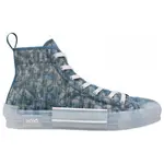 Кроссовки Dior x Parley B23 High Top, синий / серый - фото 2