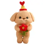 Плюшевая игрушка гость собака кукла высота 40см/30см Brangdy, Puffy Cuff Pullover - фото 2