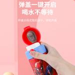 Термостакан Disney, синий - фото 5