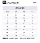 Футболка поло унисекс JEEP SPIRIT, серая - фото 12