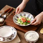 Тарелка KAWASIMAYA, 8-Inch Deep Dish (4 Pieces Per Set) - фото 9