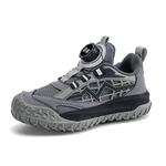 Детские кроссовки для бега D&W, серый - фото 2