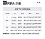 Nike Клубная толстовка мужская хаки - фото 2