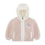 Детская куртка Nike, серо-розовый - фото