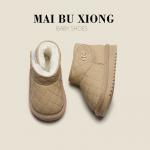 Теплые нескользящие детские ботинки MAIBUXIONG, хаки - фото 6