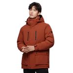 Пуховик мужской Northland, цвет Brick Red - фото 9